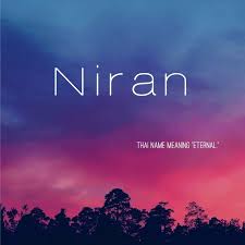 Thai Name Meaning Eternal Names With Meaning Pretty Names Fantasy Names