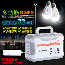 Usd 169 13 Night Market Lights Ground Stall Lights Charging 12v Battery Battery Stall Lamp Led Emergency Lights Home Power Failure Lighting Wholesale From China Online Shopping Buy Asian Products Online