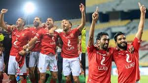 الصفحه الرسميه لموقع الاهلي اليوم وليس لنا اى صفحات اخرى تنويه : Ø§Ù„Ø£Ù‡Ù„ÙŠ ÙŠØªØµØ¯Ø± Ù‚Ø§Ø¦Ù…Ø© Ø£ÙƒØ«Ø± Ø§Ù„Ø£Ù†Ø¯ÙŠØ© Ù†Ø¬Ø§Ø­Ø§ ÙÙŠ Ø§Ù„ØªØ§Ø±ÙŠØ® Ø£Ø®Ø¨Ø§Ø± Ø³ÙƒØ§ÙŠ Ù†ÙŠÙˆØ² Ø¹Ø±Ø¨ÙŠØ©