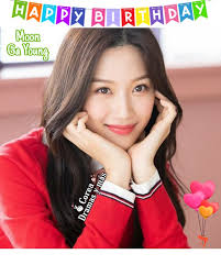 Feliz cumpleaños 28 Moon Ga Young! 🥳🎉 (Protagonista de True Beauty