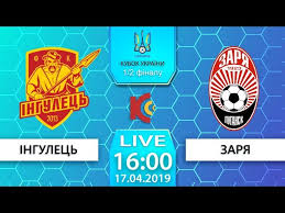 1 динамо верес 19:30 2+2 ворскла рух 19:30 фут. Sensaciya V Istorii Kubka Ukrainy Ingulec Zarya 2 1 Gazeta Mig