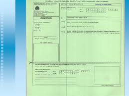Payroll | government reports | print socso borang 8a. Selamat Datang Ceramah Perkeso Prihatin Ppt Download
