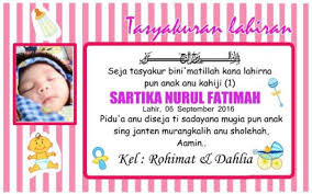 Maybe you would like to learn more about one of these? Tempelan Di Kotak Nasi Ucapan Aqiqah Ucapan Ulang Tahun Selapanan Khitanan 7 Bulanan Terlaris Shopee Indonesia