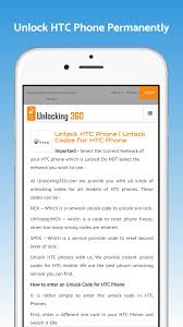 In three simple steps with our unlocking service. Unlock Htc Phone Unlocking360 Com For Android Apk Download