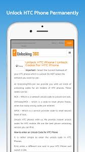 Enter network unlock code message will appear. Unlock Htc Phone Unlocking360 Com For Android Apk Download