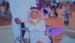 "أمانة الرياض" تنظم فعاليات متنوعة