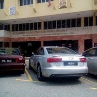 Kesatuan perkhidmatan perguruan kebangsaan, semenanjung malaysia. Kesatuan Perkhidmatan Perguruan Kebangsaan Nutp Salle Des Fetes