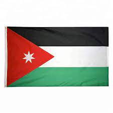 Karena levant memiliki tanah yang subur & terletak di persimpangan 3 benua, wilayah ini sudah menjadi arena konflik & perebutan. Penjualan Laris Produsen Bendera Jordan 90 150cm Spanduk Jordan Buy Poliester Bendera Bendera Negara Jordan Bendera Product On Alibaba Com