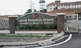 ︎ klinik kesihatan ibu dan anak metro prima. Klinik Kesihatan Jinjang Klinik Kerajaan In Kepong