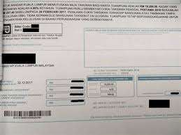 Pilih kaedah bayaran samada 'credit card' atau 'online. Dbkl Saman Pay Online Portal Rasmi Dewan Bandaraya Kuala Lumpur Agensi Kementerian Wilayah Persekutuan