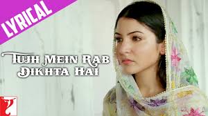 Please download one of our supported browsers. Lyrical Tujh Mein Rab Dikhta Hai Female Version Song With Lyrics Rab Ne Bana Di Jodi Youtube