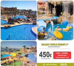 Hotel holiday benalmadena parque acuatico. Buscodestino Holiday World Resort Benalmadena Malaga Regimen Todo Incluido 5 Dias 4 Noches 1 Nino Gratis Finales De Agosto Y Septiembre Incluye Acceso Ilimitado Al Beach Club