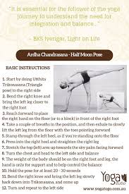 Improves posture and energizes the body. Spotlight On Ardha Chandrasana