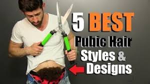 And with so many different types of hair styling products for men on the market, guys need to find the right way to style their hair. How To Trim Your Pubes Like A Pro 5 Best Pubic Hair Designs For Men Youtube