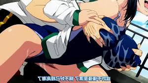 Watashi Ga Toriko Ni Natte Yaru! (1-2) [SEX SCENES] - Cream 1 Still