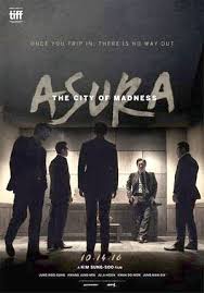 Here you can find products of jung woo sung, hwang jung min,, stone music entertainment & popular korea movies & videos. Asura The City Of Madness 2016 Cinema Trace Short Movie Reviews