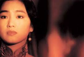 We did not find results for: Curtain Rises On Raise The Red Lantern Shanghai Daily