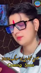 تم کیا جانو ؟ بڑے گھروں کے سارے برتن کتنے گندے ہوتے ہیں میں دھوتی ہوں مجھ  سے پوچھو تم کیا جانو ؟ اس لوری کی بھاشا کو جسے بھوکے بچے سنکر