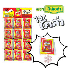 Il ne pèse que 8kg700, c'est son poids d'adulte. à¸‚à¸™à¸¡à¹‚à¸­à¹€à¸„ à¸£à¸²à¸„à¸²à¸– à¸ à¸‹ à¸­à¸­à¸­à¸™à¹„à¸¥à¸™ à¸— Lazada Co Th