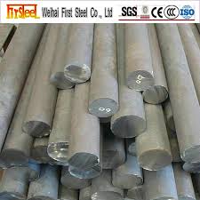 Image result for hchcr rod images
