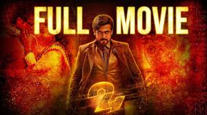 24 Tamil Full Movie Suriya Samantha Vikram Kumar A R Rahman Youtube