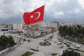 Osmaniye nerede haberler eğitim haberleri osmaniye nerede, hangi bölgede? Osmaniye Nerede Hangi Bolgede Gezilecek Yerler