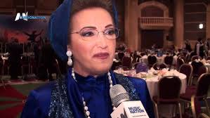 Mrs Randa Berry| LWAH السيدة رندى بري