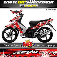 1:43 декаль раф 2203 чемпионат ссср по хоккею. Stiker Revo Archives Stiker Motor Premium Striping Motor Suka Suka Decal Motor Mr Stiker