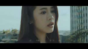 Chinese Pinyin Lyrics