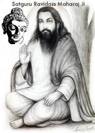 संत रविदास और गंगा माँ का चमत्कारी शंख | sant ravidas ki amar kahani | ganga ma hindi film 2021. à¤¸à¤¨ à¤¤ à¤°à¤µ à¤¦ à¤¸ Samaybuddha à¤¨à¤® à¤¬ à¤¦ à¤§ à¤¯ à¤œà¤¯ à¤­ à¤®