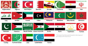 Tan sri dato' dol ramli song: Simbol Bulan Sabit Dan Bintang Dalam Islam 4 Bendera Negara 1 Gana Islamika