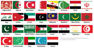 Dan benderanya terakhir dimodifikasi tahun 1922 menjadi bendera segiempat dan bulan bintangnya lebih langsing. Simbol Bulan Sabit Dan Bintang Dalam Islam 4 Bendera Negara 1 Gana Islamika