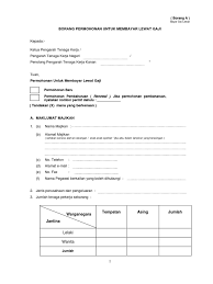 Kod majikan * employer's code no. Borang A Permohonan Utk Mbyr Gaji Lewat