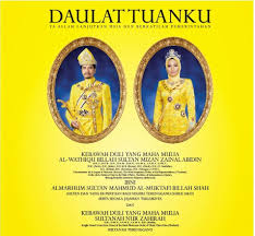 Chords for selamat sultan (state anthem of terengganu). Rela Terengganu On Twitter Daulat Tuanku Sempena Ulang Tahun Ke 56 Hari Keputeraan Ke Bawah Duli Yang Maha Mulia Sultan Terengganu Relamalaysia Abgzulfikar Https T Co Ikhr7qib9s