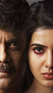 It is the feature film debut of the two directors. Violation 2021 Full Tamil Dubbed Movie Online Watch In 720p Dvdrip