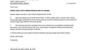 Surat Terbuka Buat Abang Sajjat Zik My