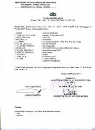 Jika anda berencana untuk melaporkan seseorang atau ingin mengadukan seseorang terkait suatu perkara yang telah merugikan anda kepada aparat kepolisian, anda bisa melakukannya dengan membuat surat pengaduan. File Permohonan Pemblokiran Pt Masempo Dalle Pdf Document