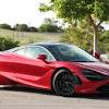 Auctioned off the rare mclaren f1 to. Https Encrypted Tbn0 Gstatic Com Images Q Tbn And9gcsemnmb Obxtp0attaf Ki6r Si8xutnygjglh9jee Zdkjm2kr Usqp Cau