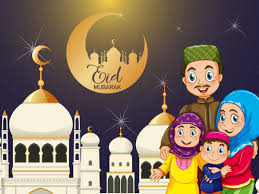 Contreras z, ngo v, pulido m, washburn f, meschyan g, gluck f, et al. Eid Wishes Happy Eid Ul Fitr 2020 Eid Mubarak Wishes Messages Images Quotes Greetings Photos Whatsapp And Facebook Status