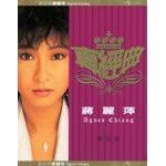 Agnes Chiang :: maniadb.com