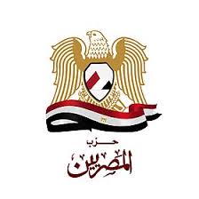 We did not find results for: Ø­Ø²Ø¨ Ø§Ù„Ù…ØµØ±ÙŠÙŠÙ† ÙˆÙŠÙƒÙŠØ¨ÙŠØ¯ÙŠØ§