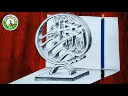 Desain 3d kaligrafi arab bismillah bismillah kaligrafi arab png dan vektor dengan latar belakang transparan untuk unduh gratis. Cara Menggambar Kaligrafi 3d Bismillah Belajar Kaligrafi Arab Youtube