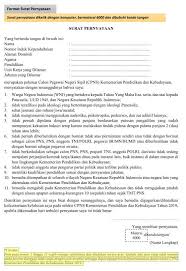 Anda tinggal mencantumkan identitas diri sebagai pihak yang membuat pernyataan, menulis isi pernyataan, lalu di bawah ini contoh surat pernyataan tidak mengulangi kesalahan siswa yang bisa digunakan. Doc Contoh Surat Pernyataan Kerja Dan Cara Pembuatannya Karinov Co Id
