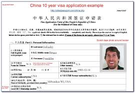 Varies by nationality and applicant's location. China Tourist Visa Application Form For Malaysian Vincegray2014