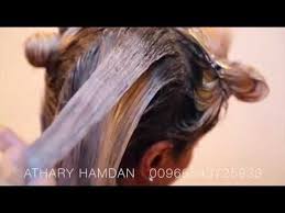 كيف أصبغ شعري أشقر رمادي Youtube Grey Hair Color Hair Styles Hair Color