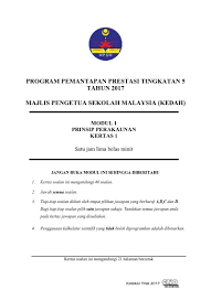 Prinsip akaun folio tingkatan 5 2016 # kosowekavorut.web via kosowekavorut.web.fc2.com. Prinsip Perakaunan 3756 1 2 Oktober 2020 Majlis Pengetua Sekolah Malaysia Mpsm Cawangan Kelantan Tingkatan Prinsip Perakaunan Kertas 1 2