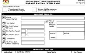 Membuktikan bahawa penerima bsh sebelum ini masih hidup. Http Bsh Hasil Gov My Semakan Status Bayaran Fasa Pertama Bantuan Sara Hidup Re Application For Those Who Failed Earlier For Bsh Before Sept 6 Everydayonsales Com News Jumat