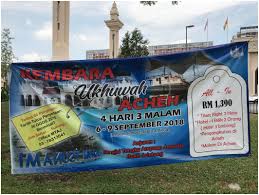 Tidak bisa meluncurkan laman web layar penuh saat pengguna membukanya. Pathways Of The Umma The Flow Of Faith Tourists From Peninsular Malaysia To Aceh In Indonesia Mandal 2019 The Muslim World Wiley Online Library