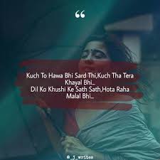 Meaning Malaal Regret Like Share And Comment Follow J Writes Jwrites Writes Instawritings Yaarmuntazir Writing Urdu Poetry Meant To Be Malayalam belongs to the dravidian language family, and is mostly spoken in southern india in the states of kerala and lakshadweep. meaning malaal regret like share and