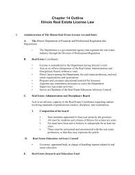 Get your real estate license. Chapter 14 Outline Illinois Real Estate License Law My Real Estate